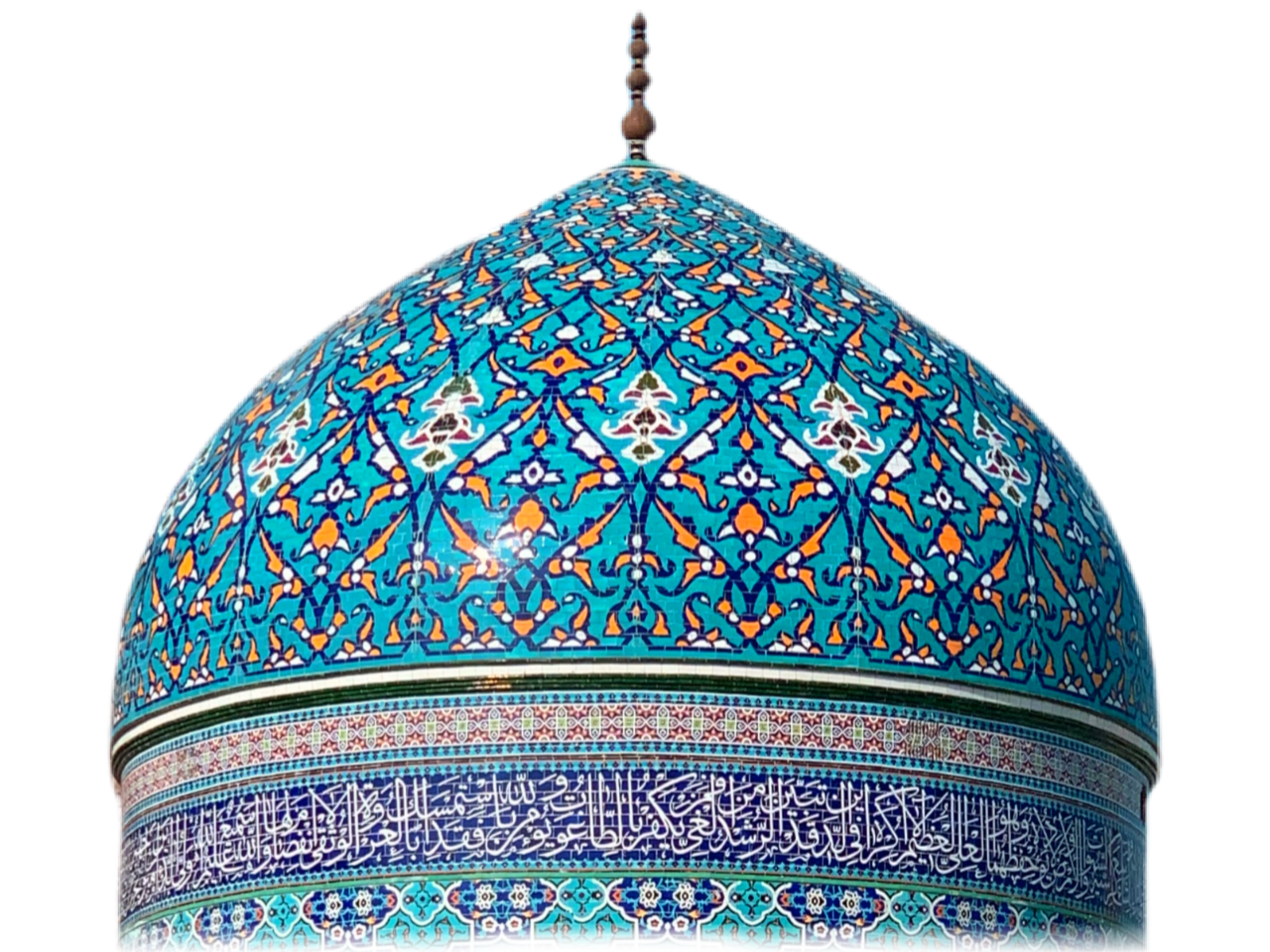 Huzoor Ghaus E Azam Png